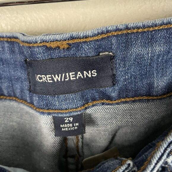 J Crew Womens 29 High Rise Curvy Toothpick Distressed Button Fly Jean - Picture 4 of 7